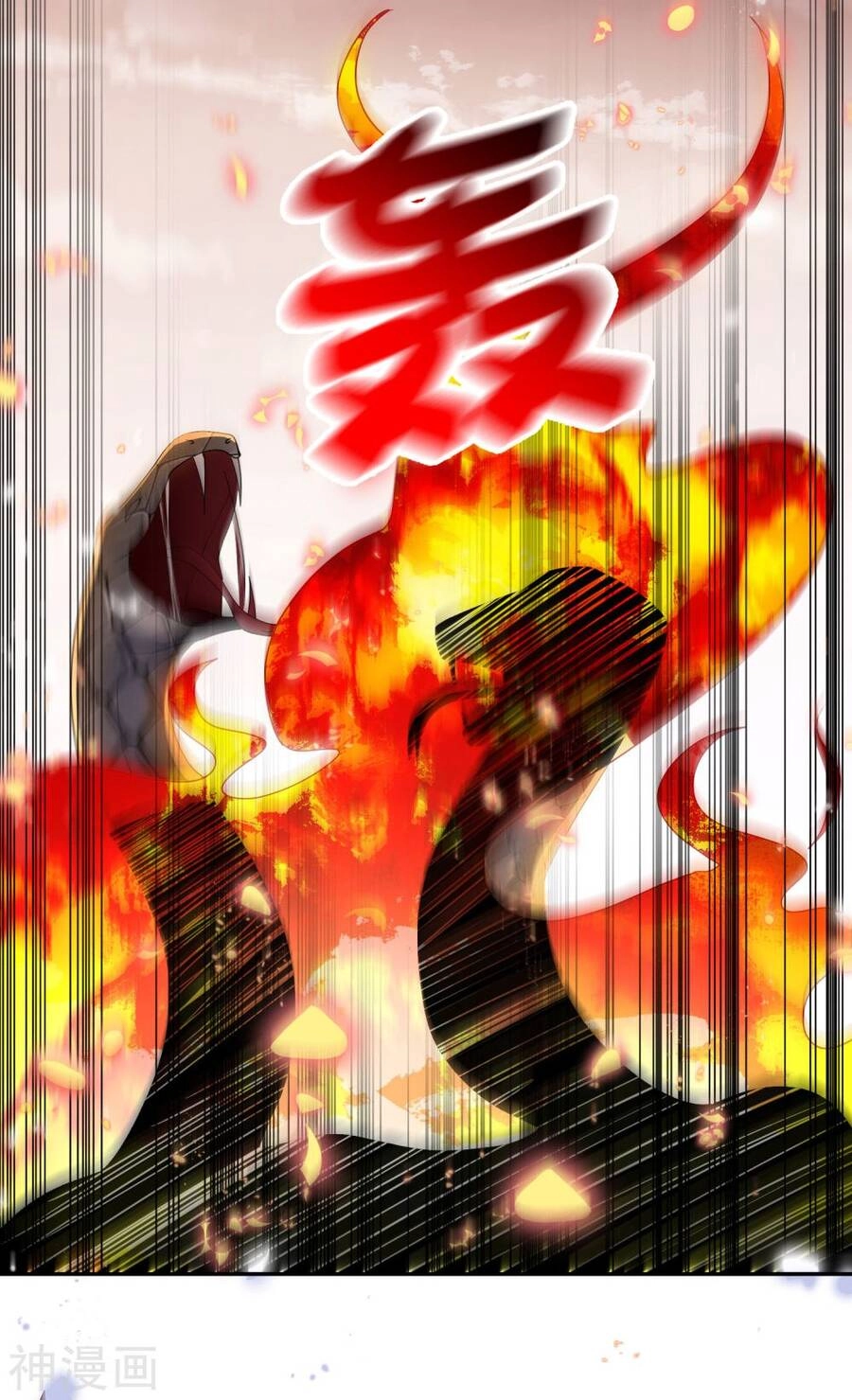 Mạt Thế Cùng Bạn Gái Zombie Chapter 62 - 38