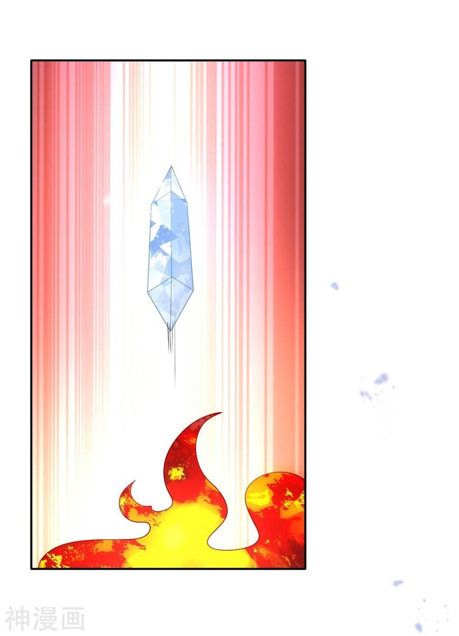 Mạt Thế Cùng Bạn Gái Zombie Chapter 62 - 40