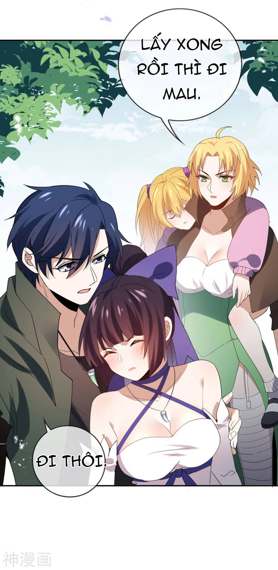 Mạt Thế Cùng Bạn Gái Zombie Chapter 62 - 42