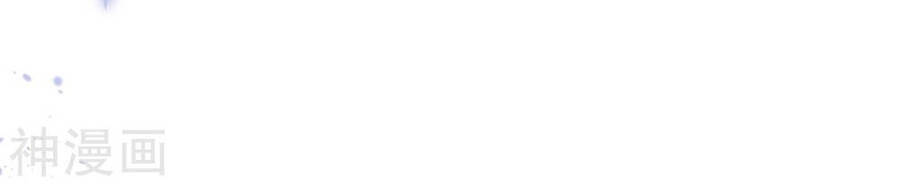 Mạt Thế Cùng Bạn Gái Zombie Chapter 62 - 48