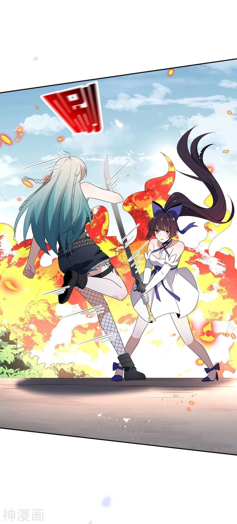 Mạt Thế Cùng Bạn Gái Zombie Chapter 63 - 5