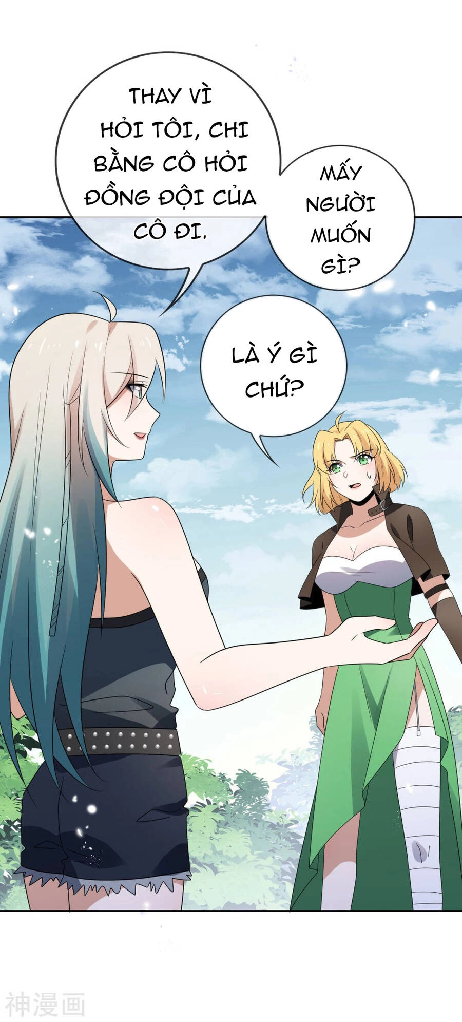 Mạt Thế Cùng Bạn Gái Zombie Chapter 63 - 13