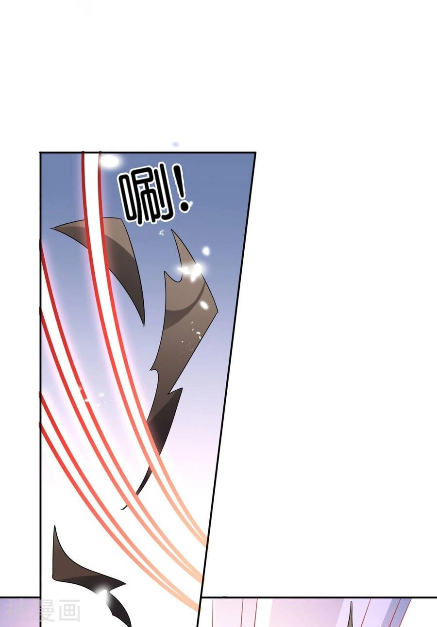 Mạt Thế Cùng Bạn Gái Zombie Chapter 63 - 26