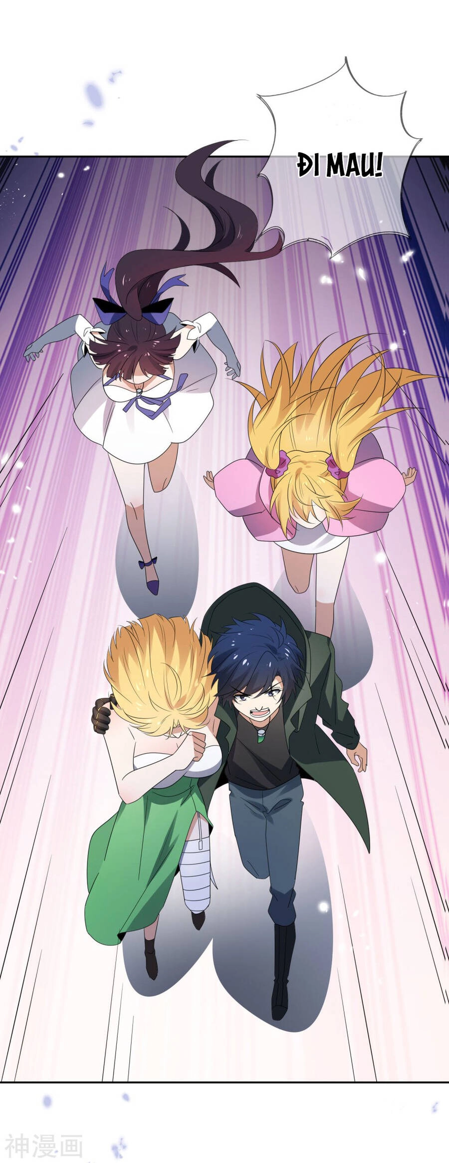 Mạt Thế Cùng Bạn Gái Zombie Chapter 63 - 41