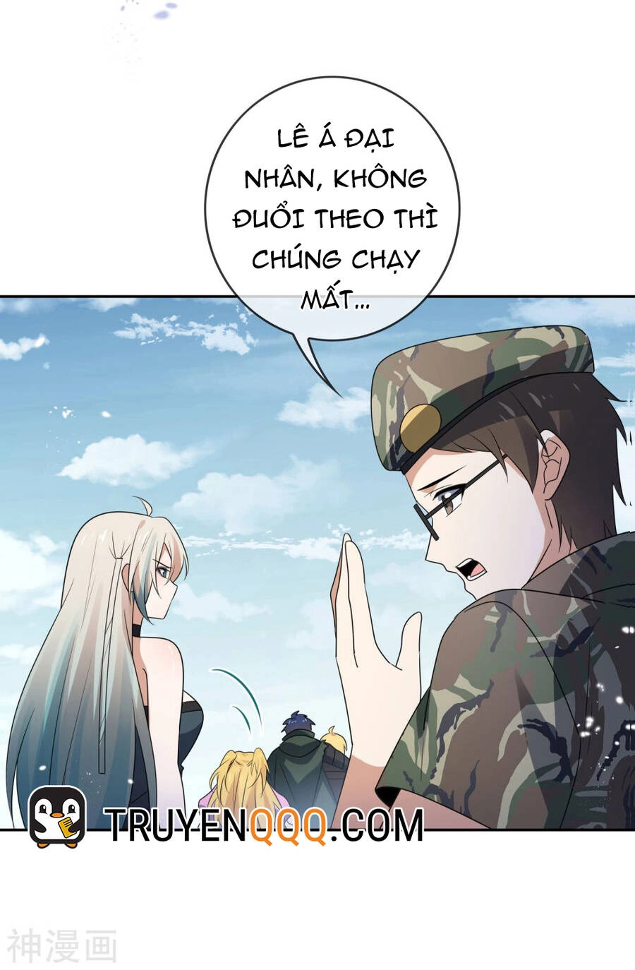 Mạt Thế Cùng Bạn Gái Zombie Chapter 63 - 42