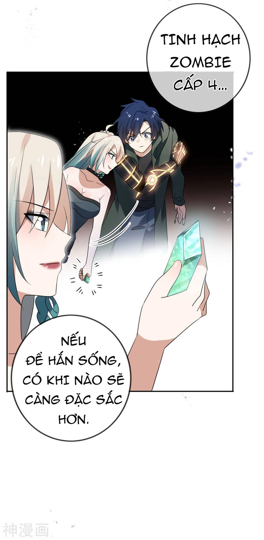 Mạt Thế Cùng Bạn Gái Zombie Chapter 63 - 45