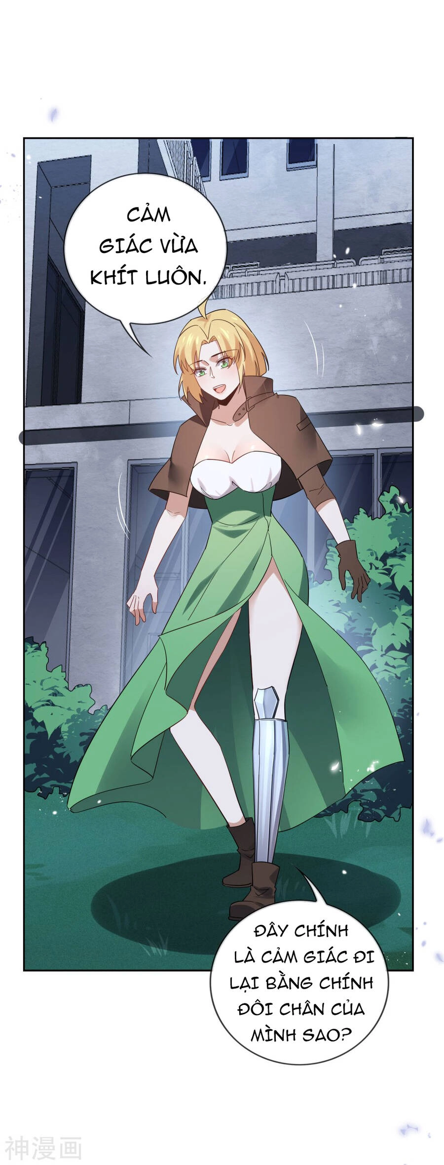 Mạt Thế Cùng Bạn Gái Zombie Chapter 64 - 33