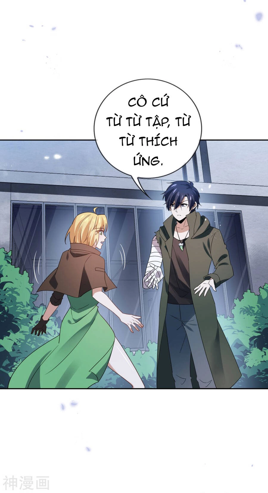 Mạt Thế Cùng Bạn Gái Zombie Chapter 64 - 34