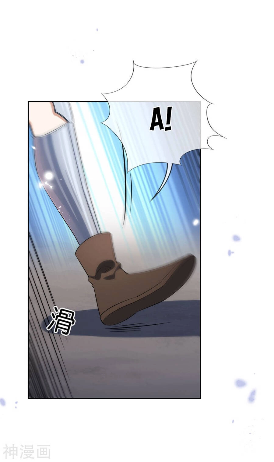 Mạt Thế Cùng Bạn Gái Zombie Chapter 64 - 35