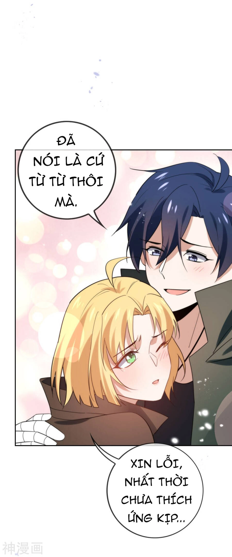 Mạt Thế Cùng Bạn Gái Zombie Chapter 64 - 37