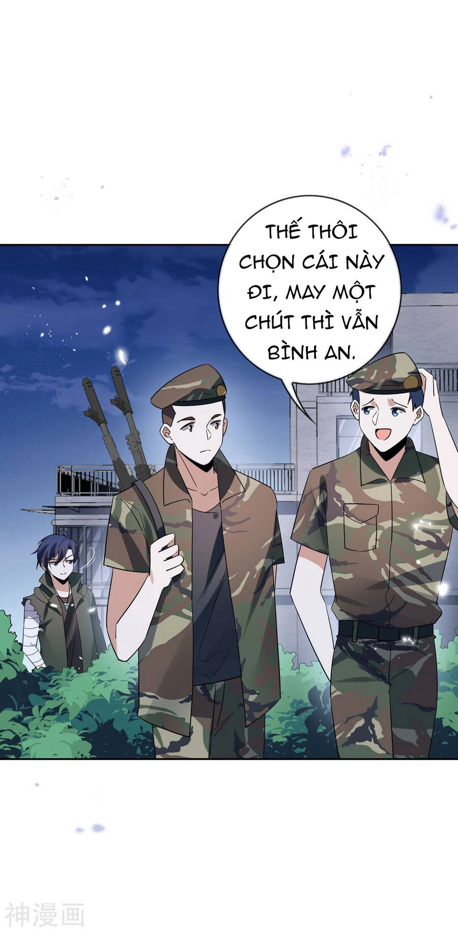 Mạt Thế Cùng Bạn Gái Zombie Chapter 64 - 39