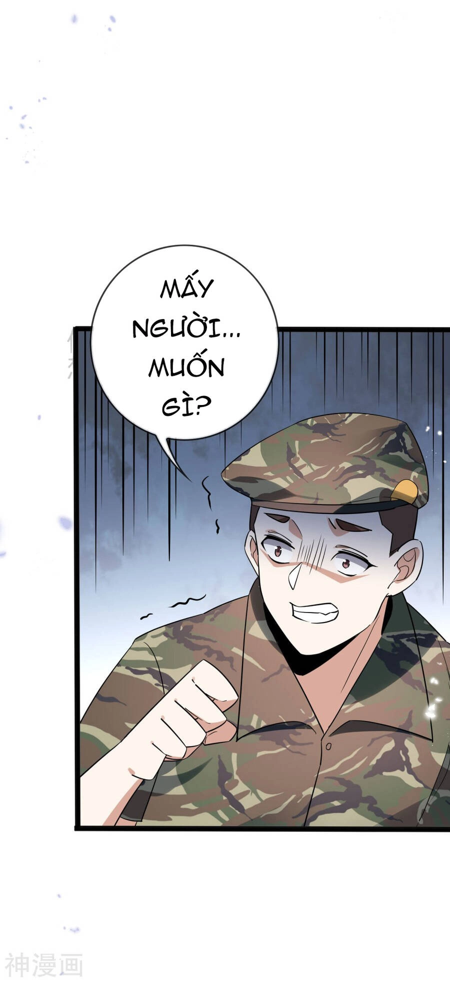 Mạt Thế Cùng Bạn Gái Zombie Chapter 64 - 42