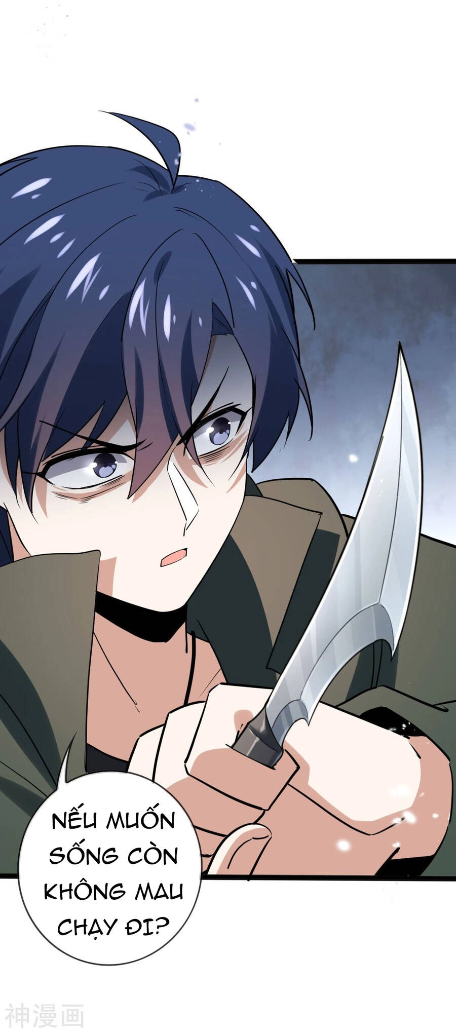 Mạt Thế Cùng Bạn Gái Zombie Chapter 64 - 43