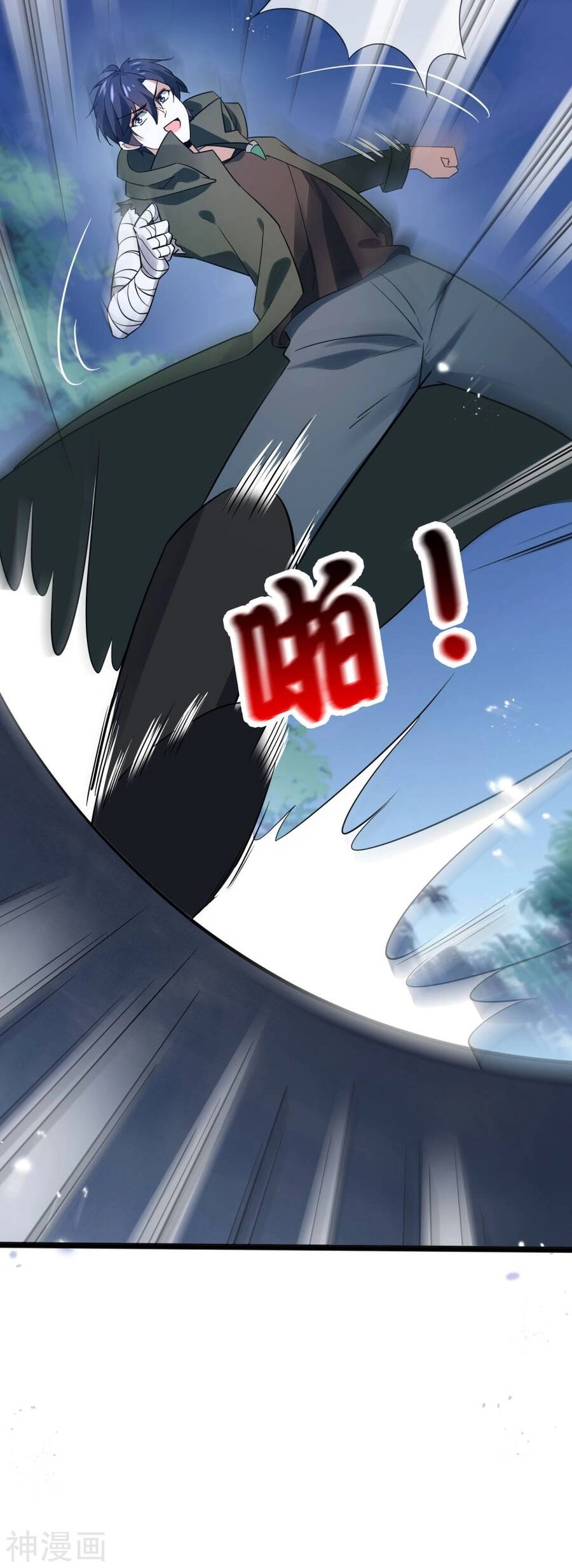 Mạt Thế Cùng Bạn Gái Zombie Chapter 64 - 49