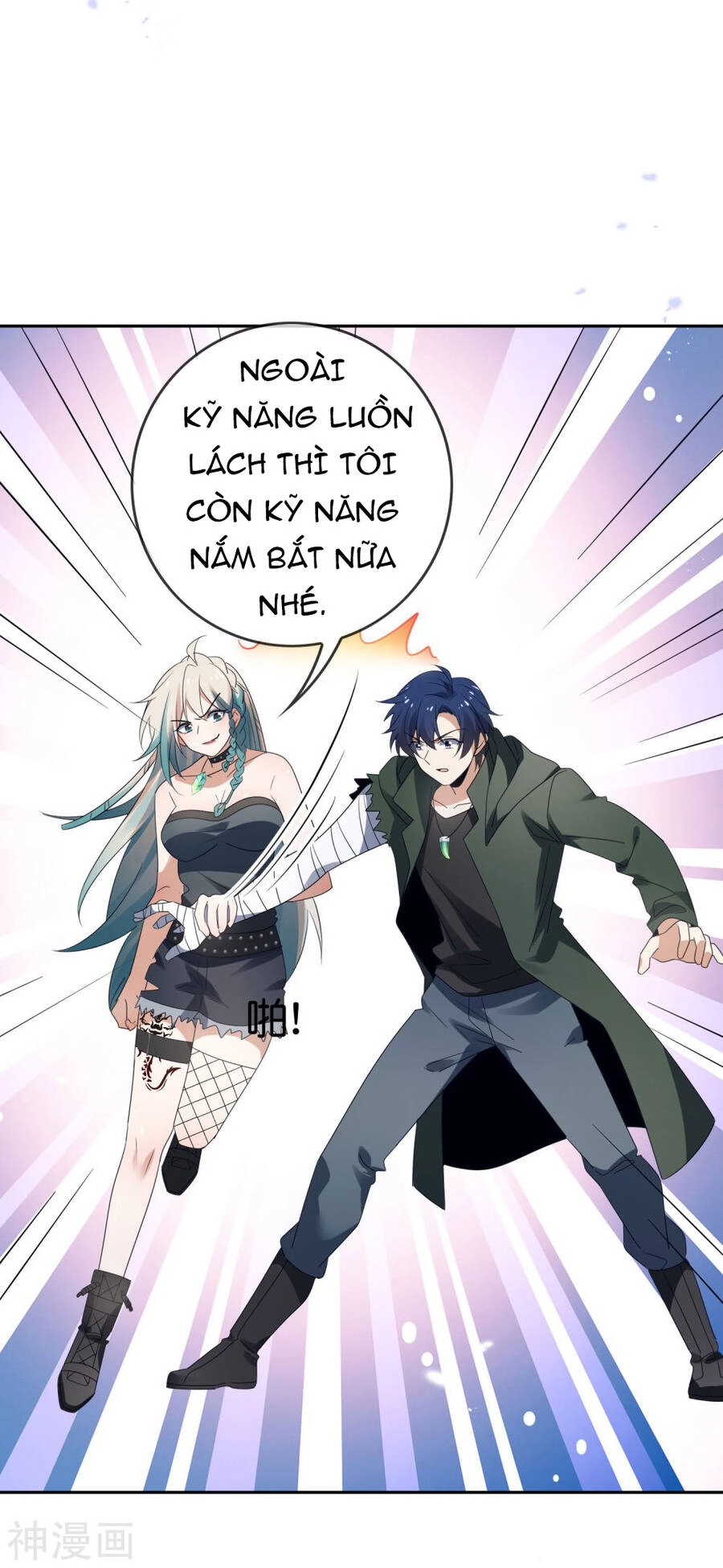 Mạt Thế Cùng Bạn Gái Zombie Chapter 65 - 16