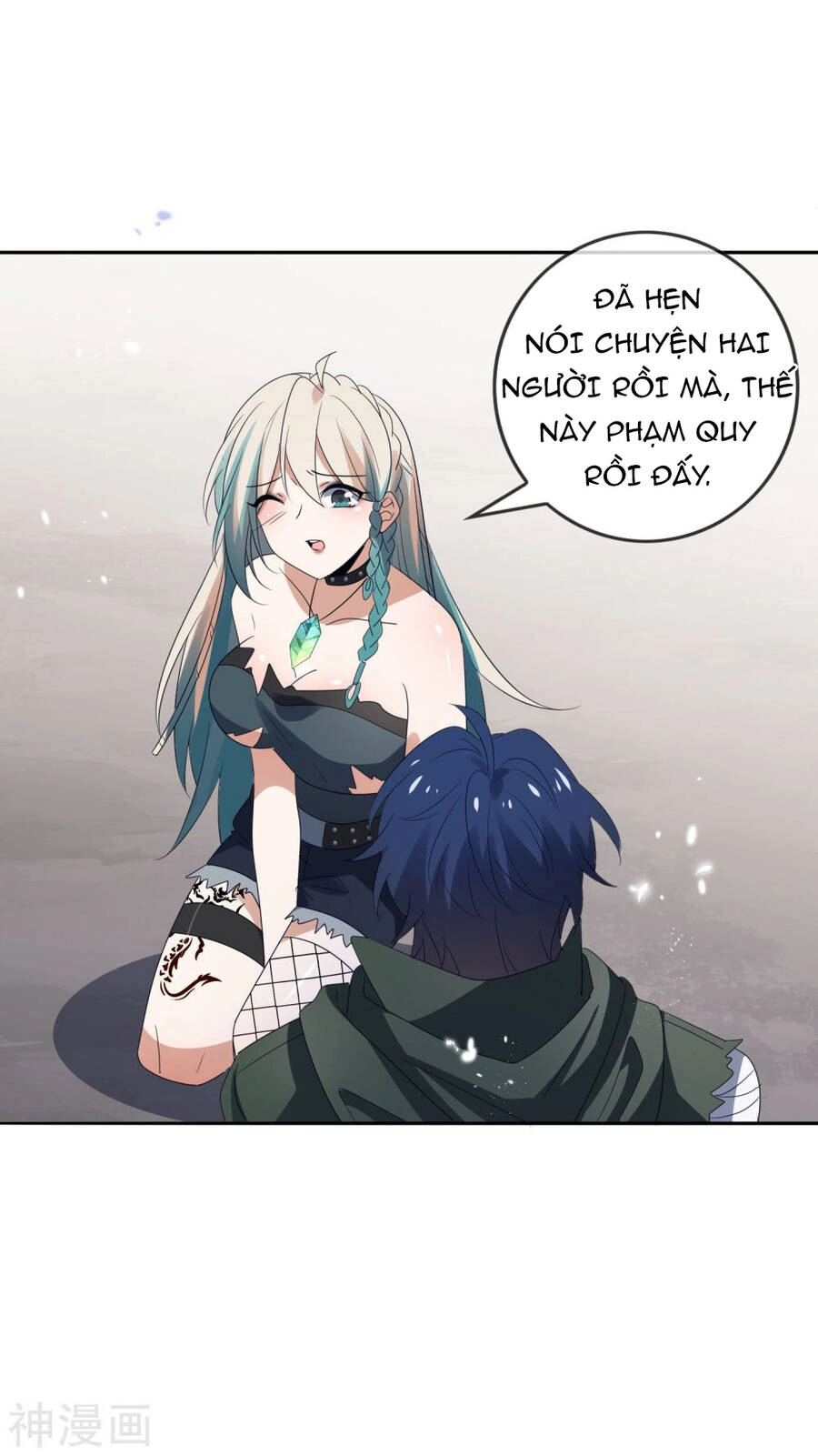 Mạt Thế Cùng Bạn Gái Zombie Chapter 65 - 24