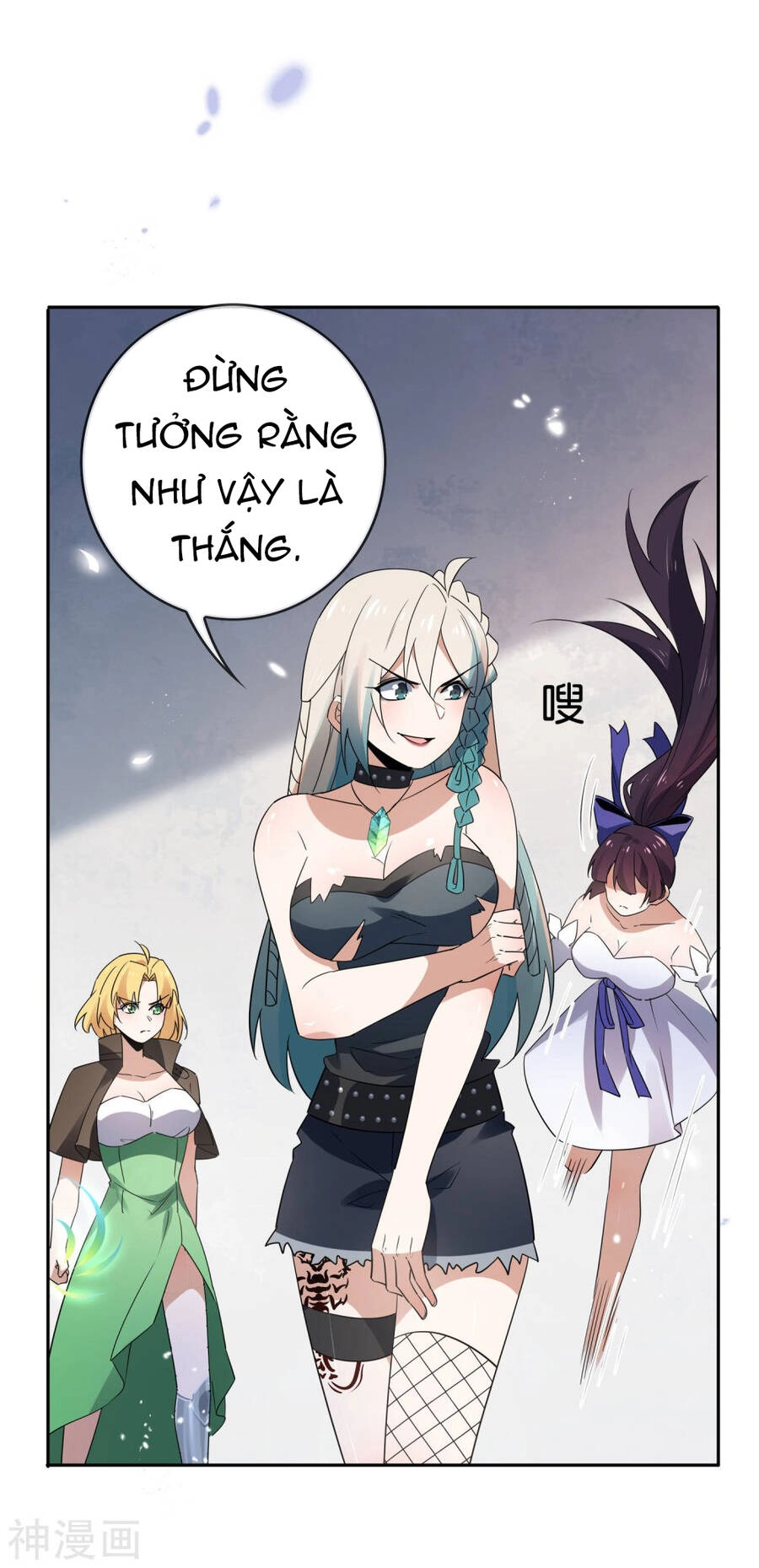 Mạt Thế Cùng Bạn Gái Zombie Chapter 65 - 26