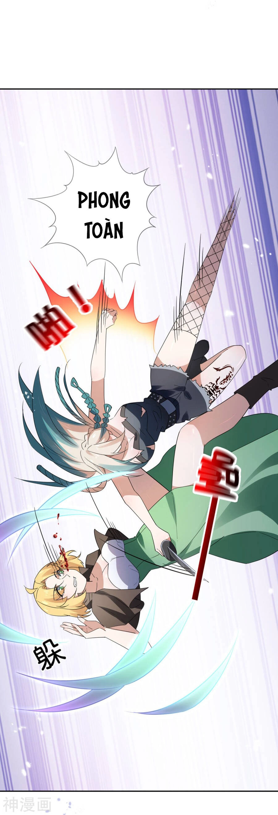 Mạt Thế Cùng Bạn Gái Zombie Chapter 65 - 28