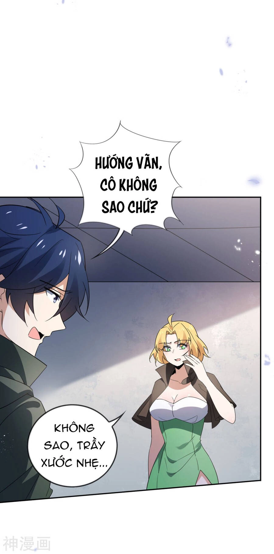Mạt Thế Cùng Bạn Gái Zombie Chapter 65 - 29