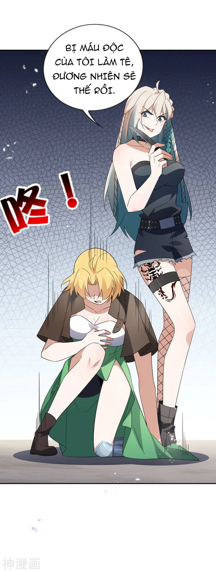 Mạt Thế Cùng Bạn Gái Zombie Chapter 65 - 31