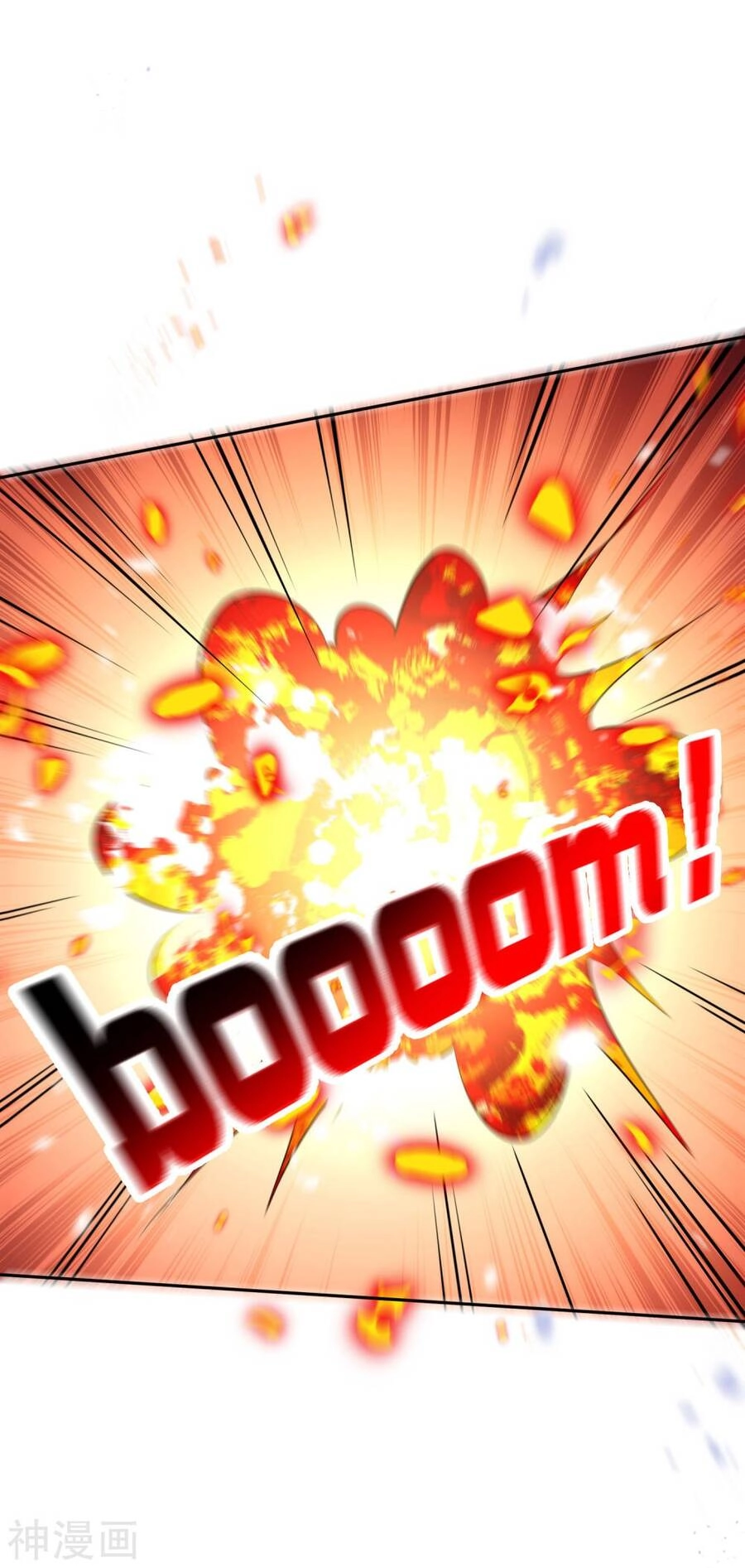 Mạt Thế Cùng Bạn Gái Zombie Chapter 65 - 33
