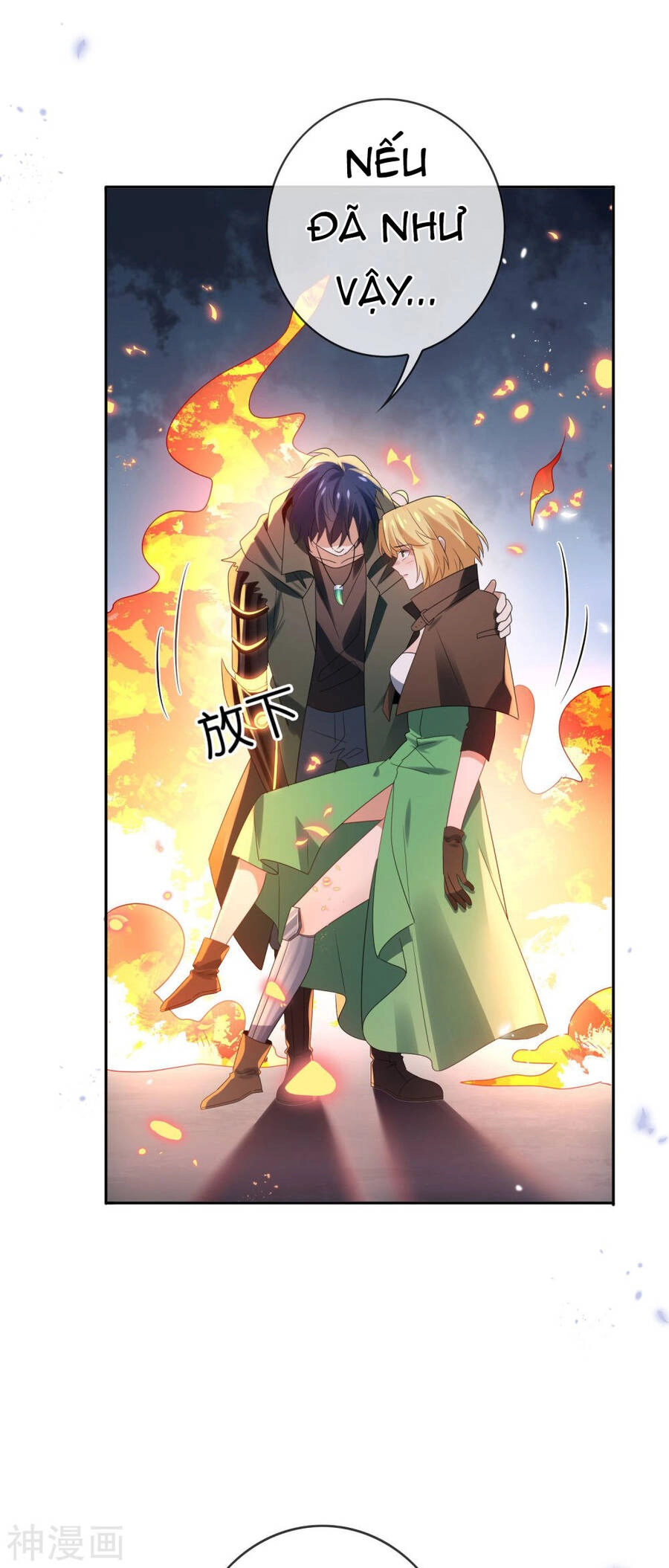 Mạt Thế Cùng Bạn Gái Zombie Chapter 66 - 11