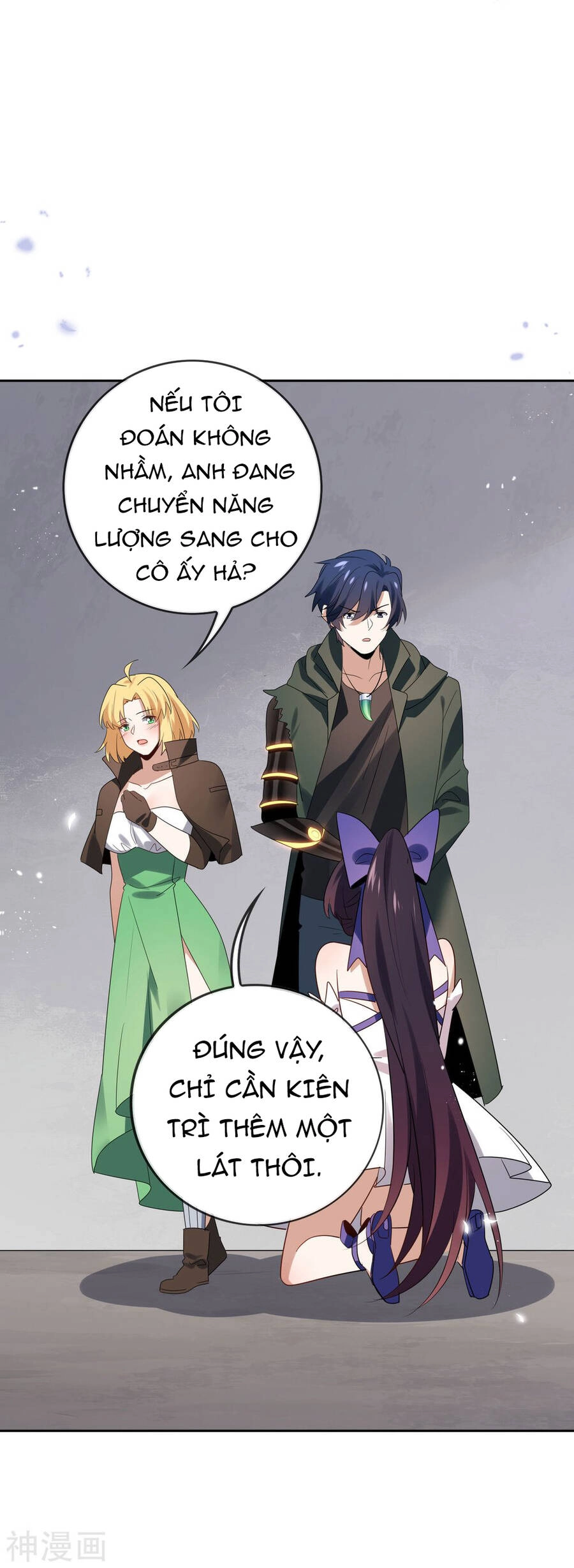 Mạt Thế Cùng Bạn Gái Zombie Chapter 66 - 16