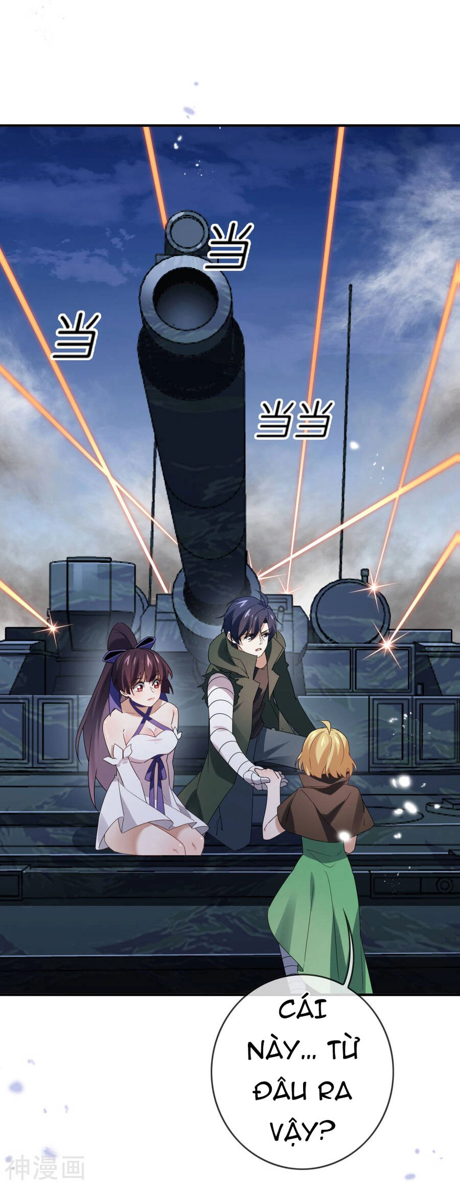 Mạt Thế Cùng Bạn Gái Zombie Chapter 66 - 28