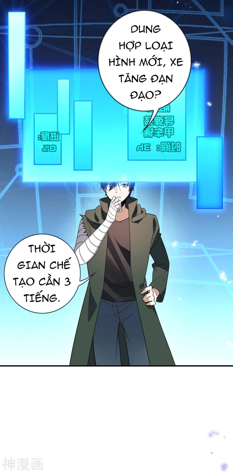 Mạt Thế Cùng Bạn Gái Zombie Chapter 66 - 30