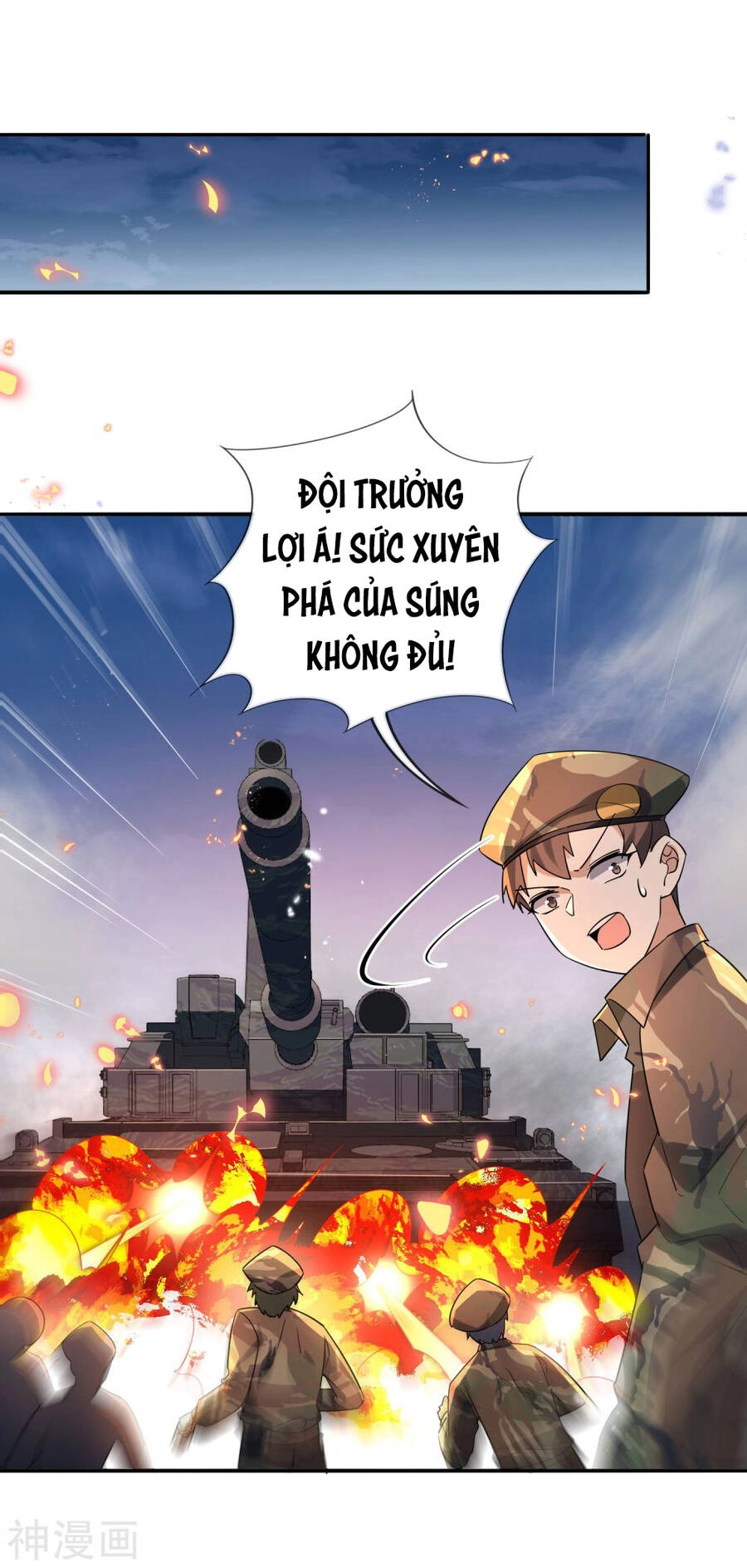 Mạt Thế Cùng Bạn Gái Zombie Chapter 66 - 33