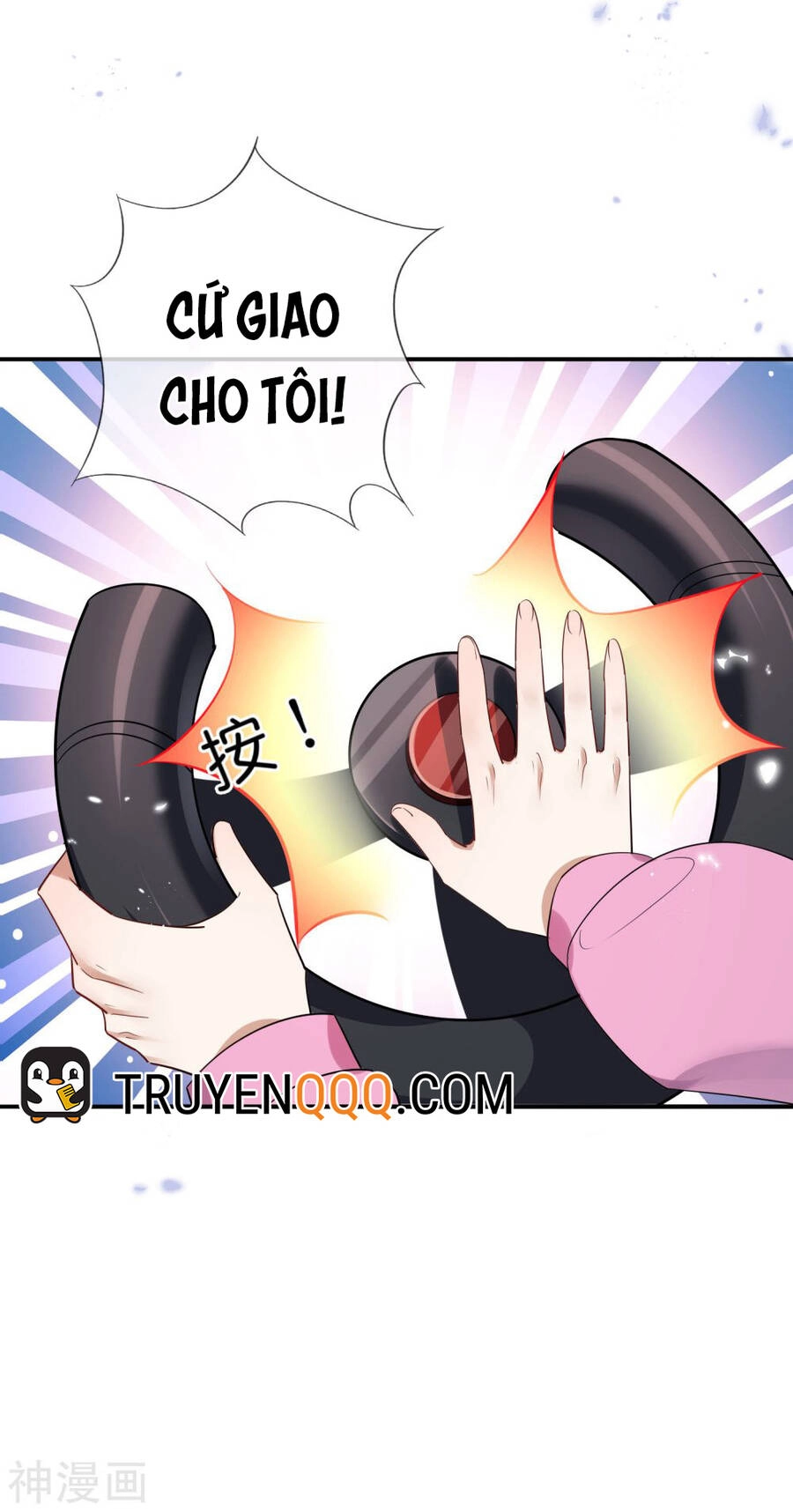 Mạt Thế Cùng Bạn Gái Zombie Chapter 66 - 36