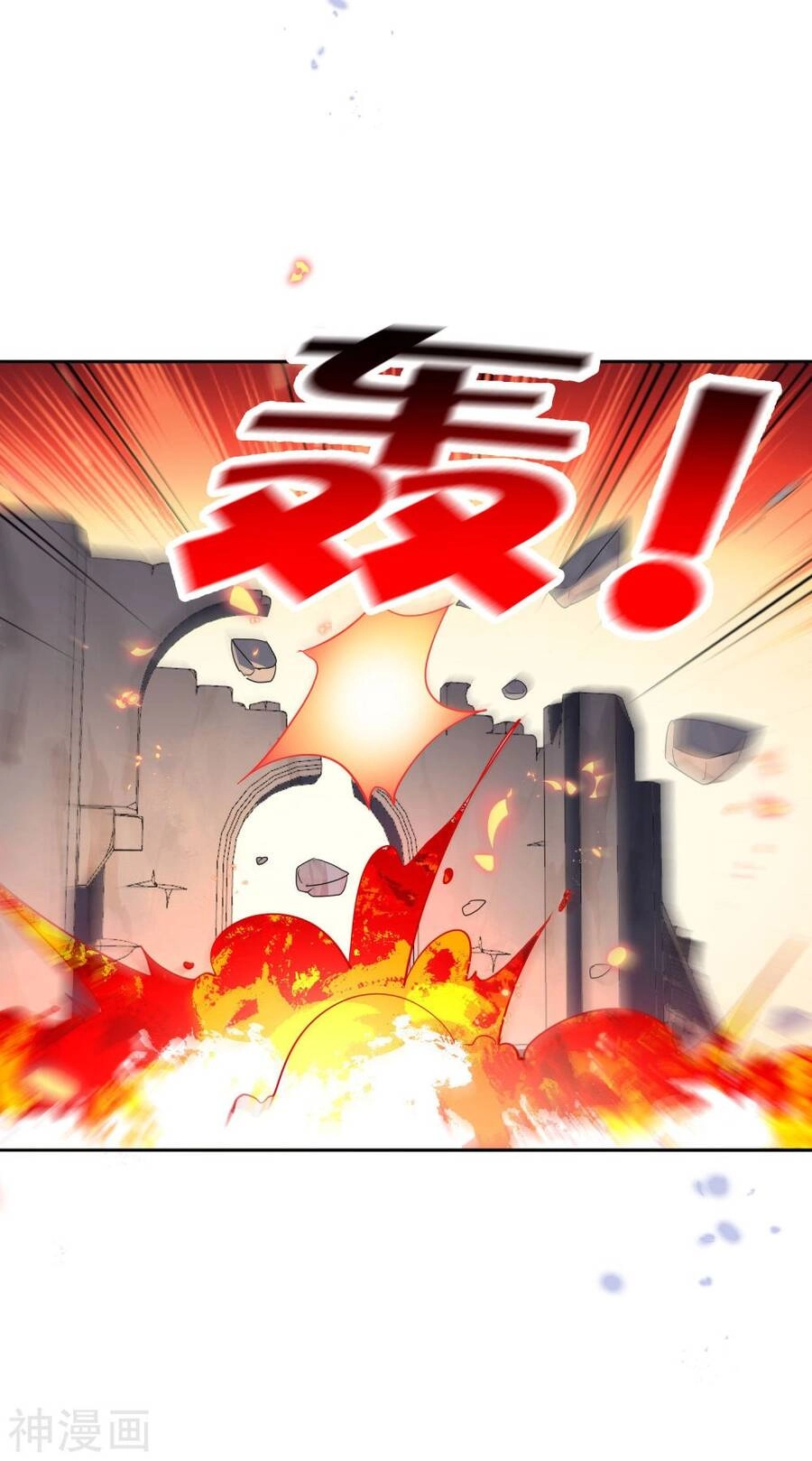 Mạt Thế Cùng Bạn Gái Zombie Chapter 66 - 40