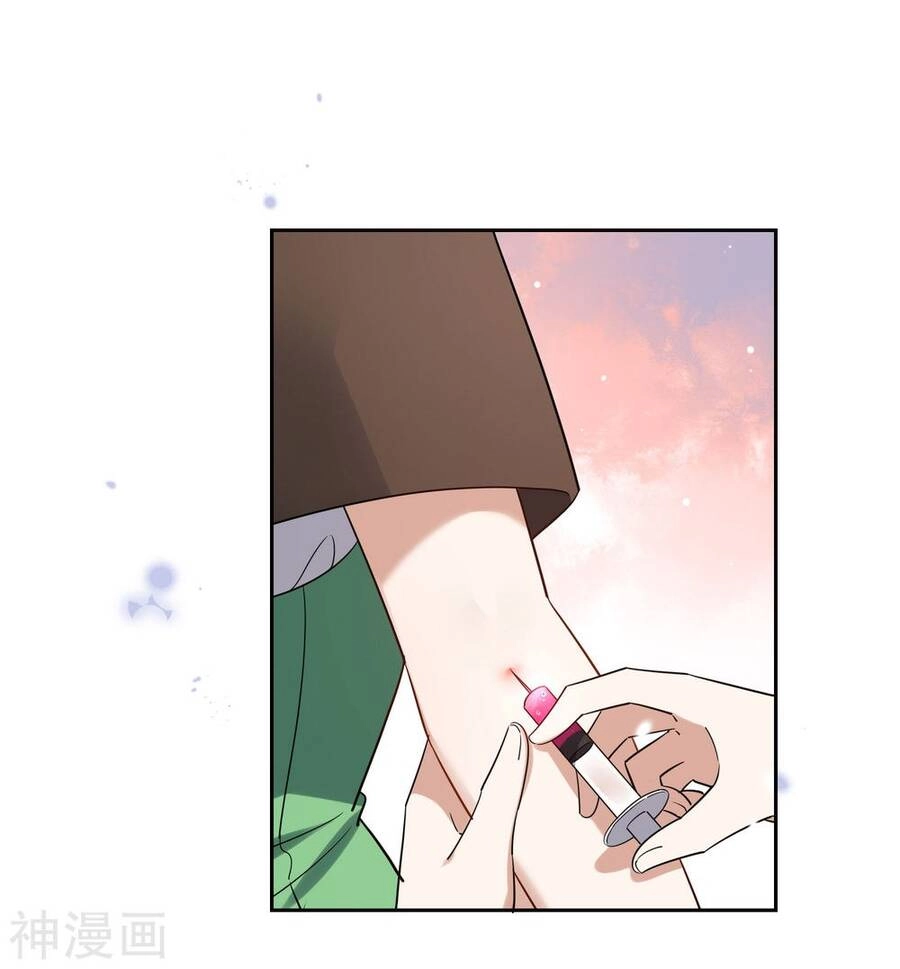 Mạt Thế Cùng Bạn Gái Zombie Chapter 67 - 8