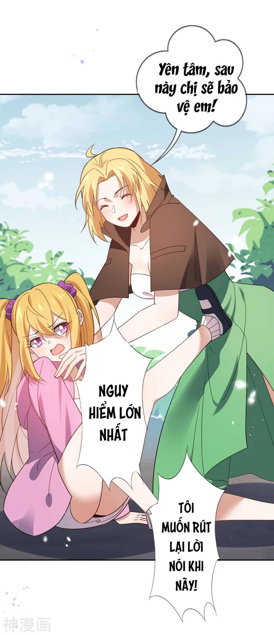 Mạt Thế Cùng Bạn Gái Zombie Chapter 67 - 27