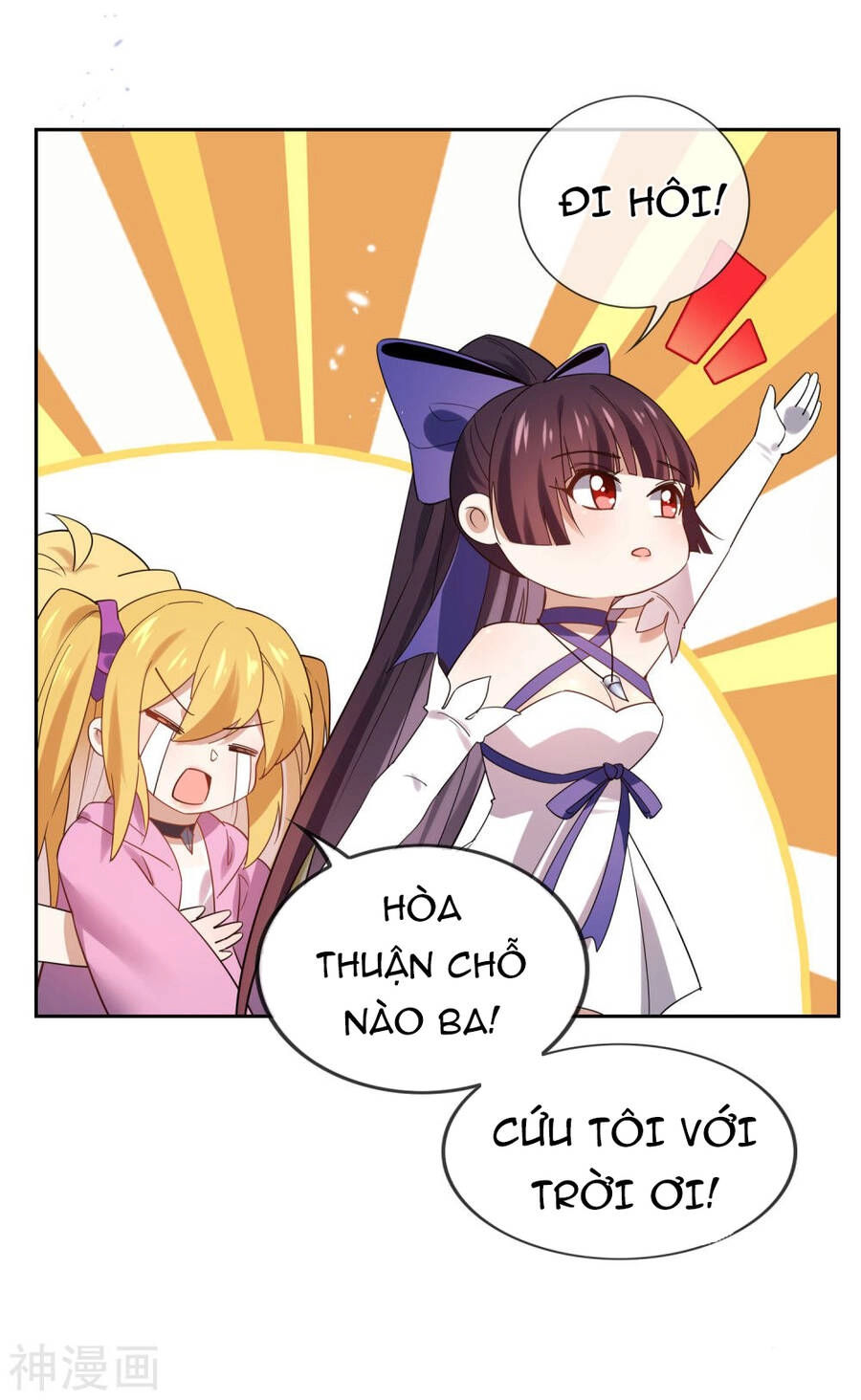 Mạt Thế Cùng Bạn Gái Zombie Chapter 67 - 29