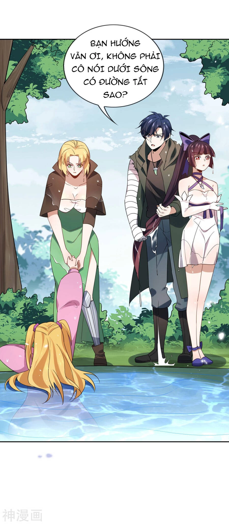 Mạt Thế Cùng Bạn Gái Zombie Chapter 67 - 32