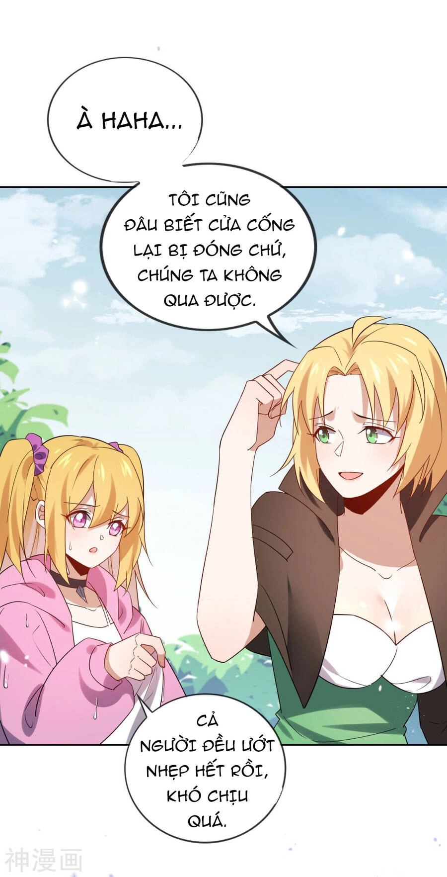 Mạt Thế Cùng Bạn Gái Zombie Chapter 67 - 33