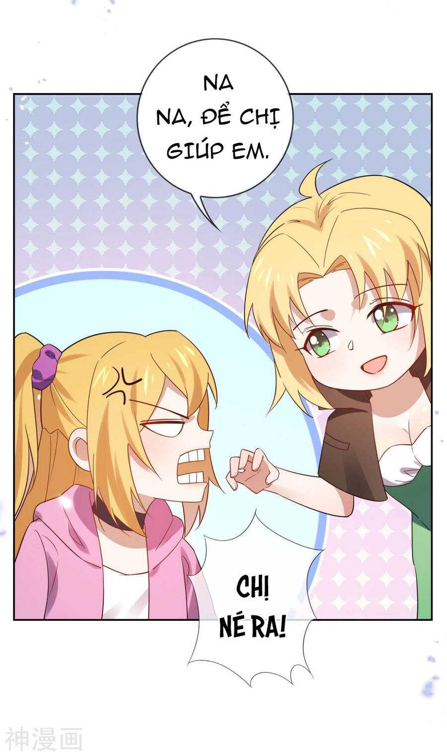 Mạt Thế Cùng Bạn Gái Zombie Chapter 67 - 34