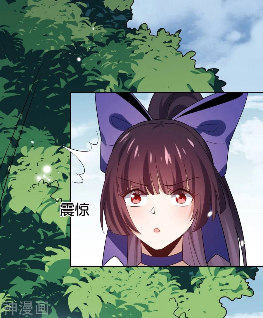 Mạt Thế Cùng Bạn Gái Zombie Chapter 67 - 40