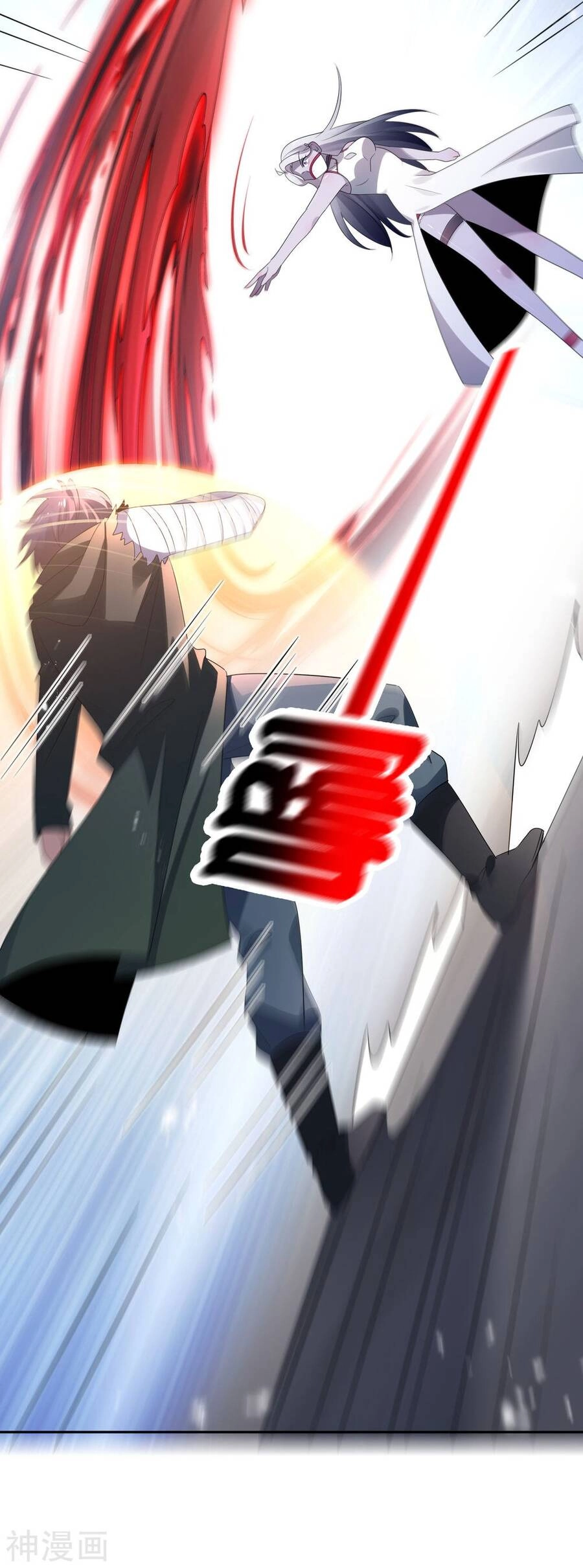 Mạt Thế Cùng Bạn Gái Zombie Chapter 68 - 9