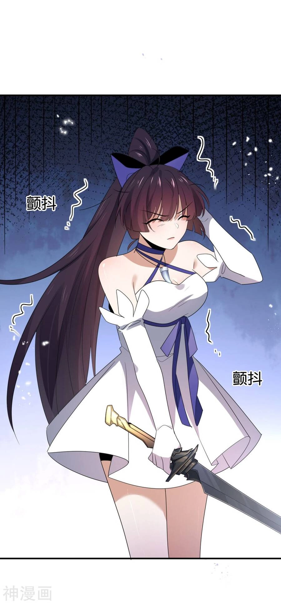 Mạt Thế Cùng Bạn Gái Zombie Chapter 68 - 19