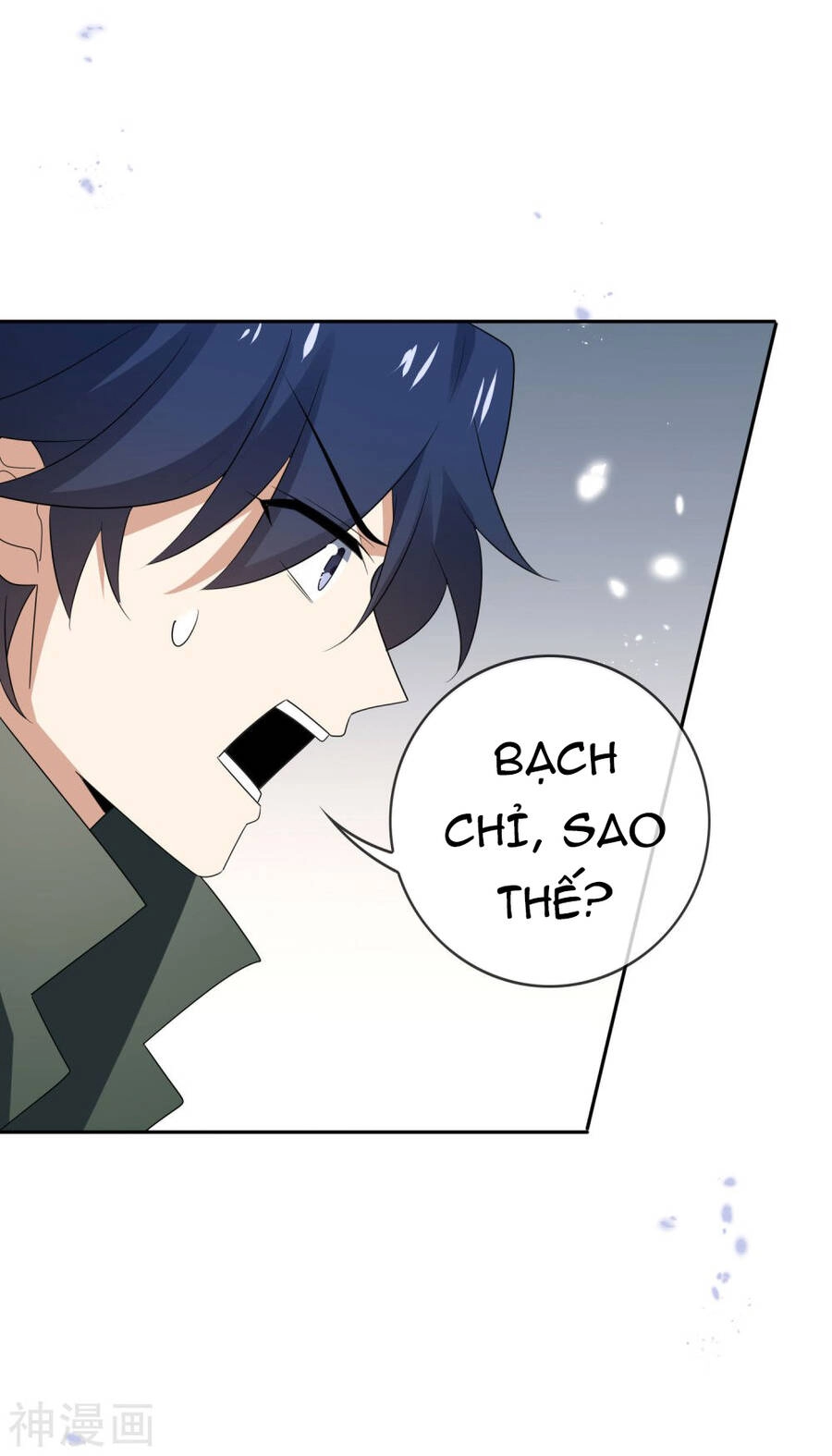 Mạt Thế Cùng Bạn Gái Zombie Chapter 68 - 20