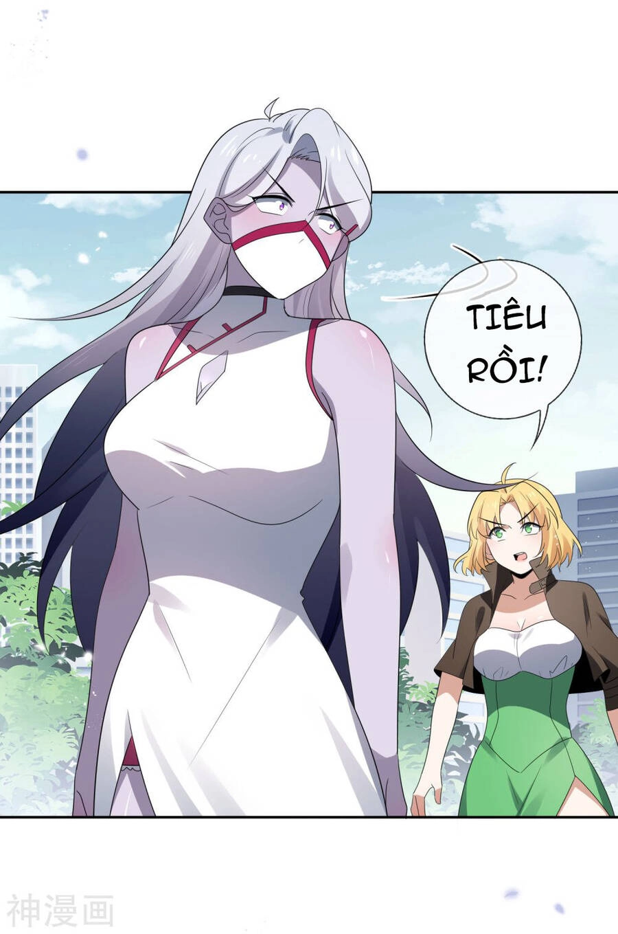 Mạt Thế Cùng Bạn Gái Zombie Chapter 68 - 21