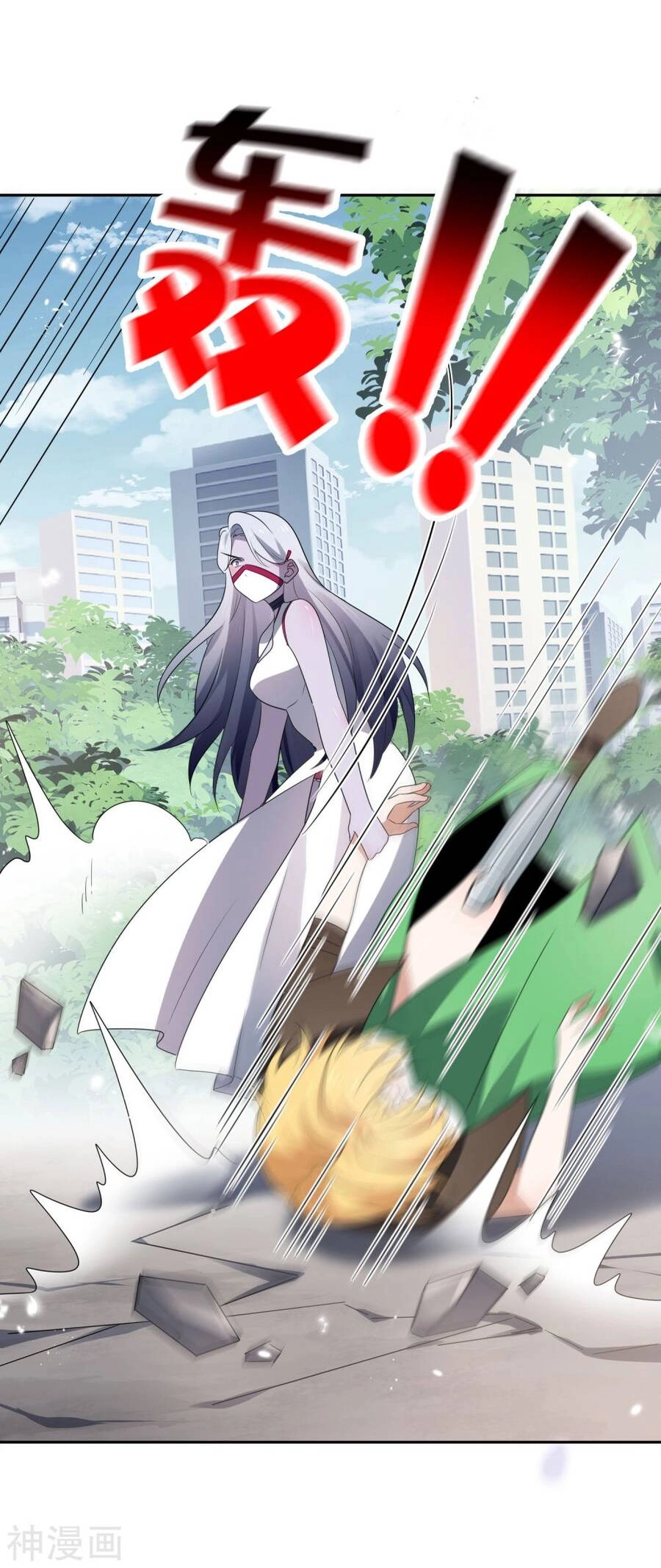 Mạt Thế Cùng Bạn Gái Zombie Chapter 68 - 23