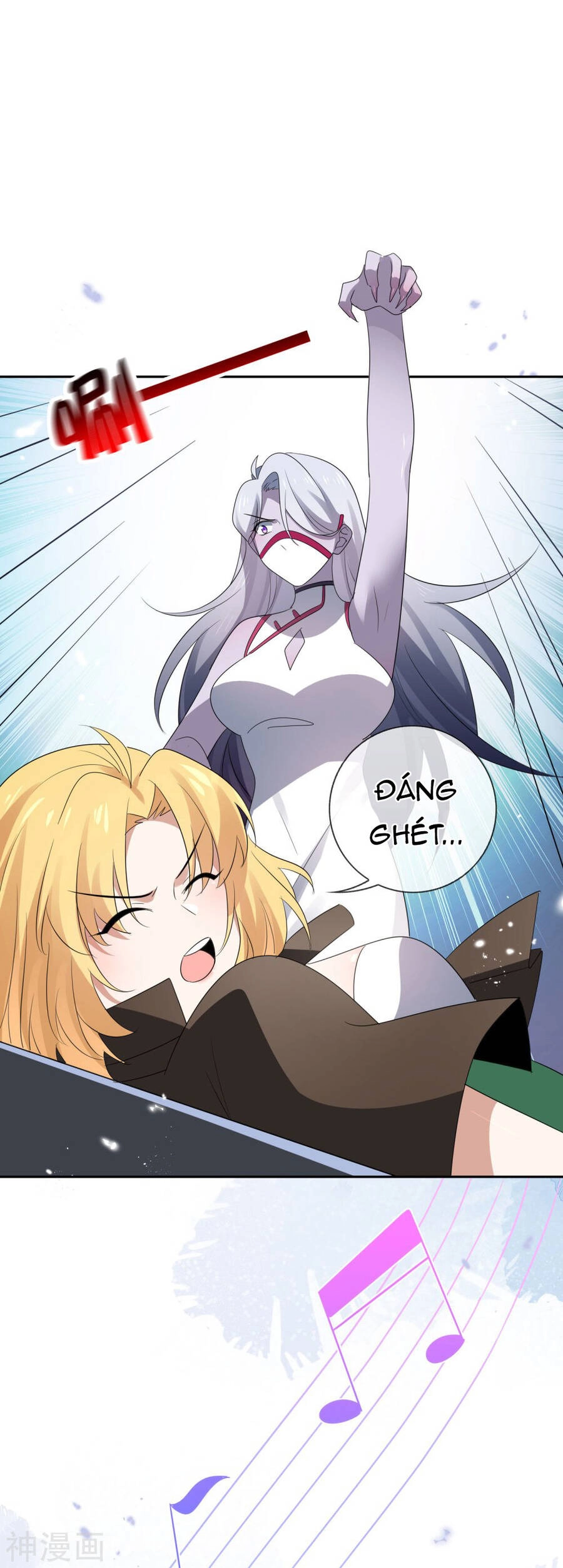 Mạt Thế Cùng Bạn Gái Zombie Chapter 68 - 24