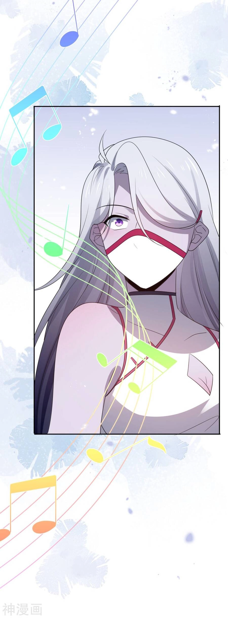 Mạt Thế Cùng Bạn Gái Zombie Chapter 68 - 25