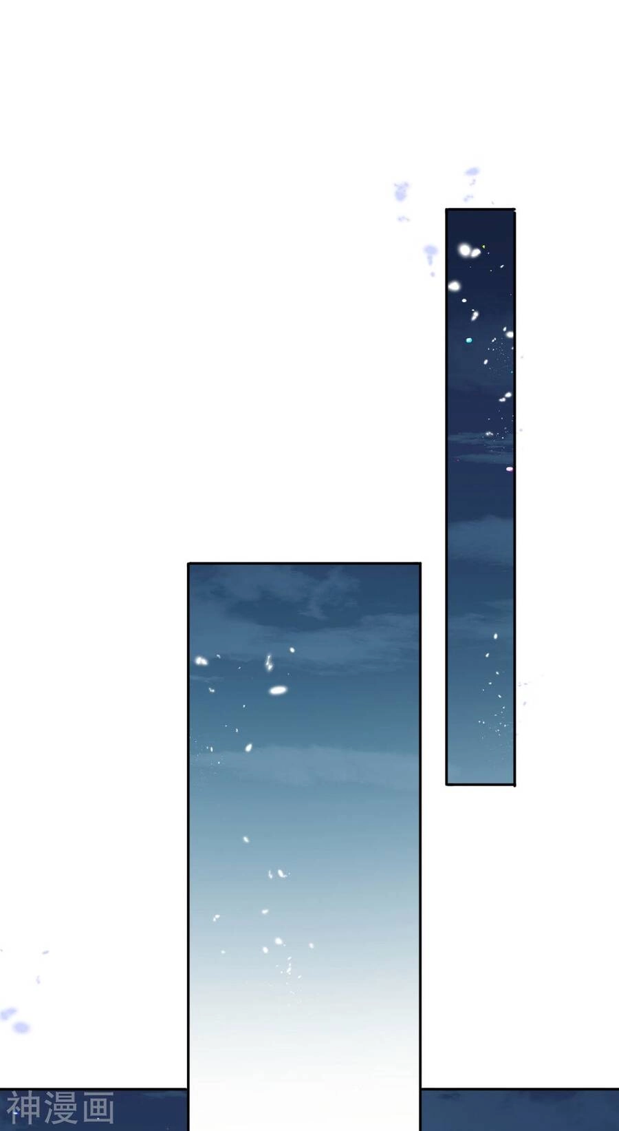 Mạt Thế Cùng Bạn Gái Zombie Chapter 68 - 32