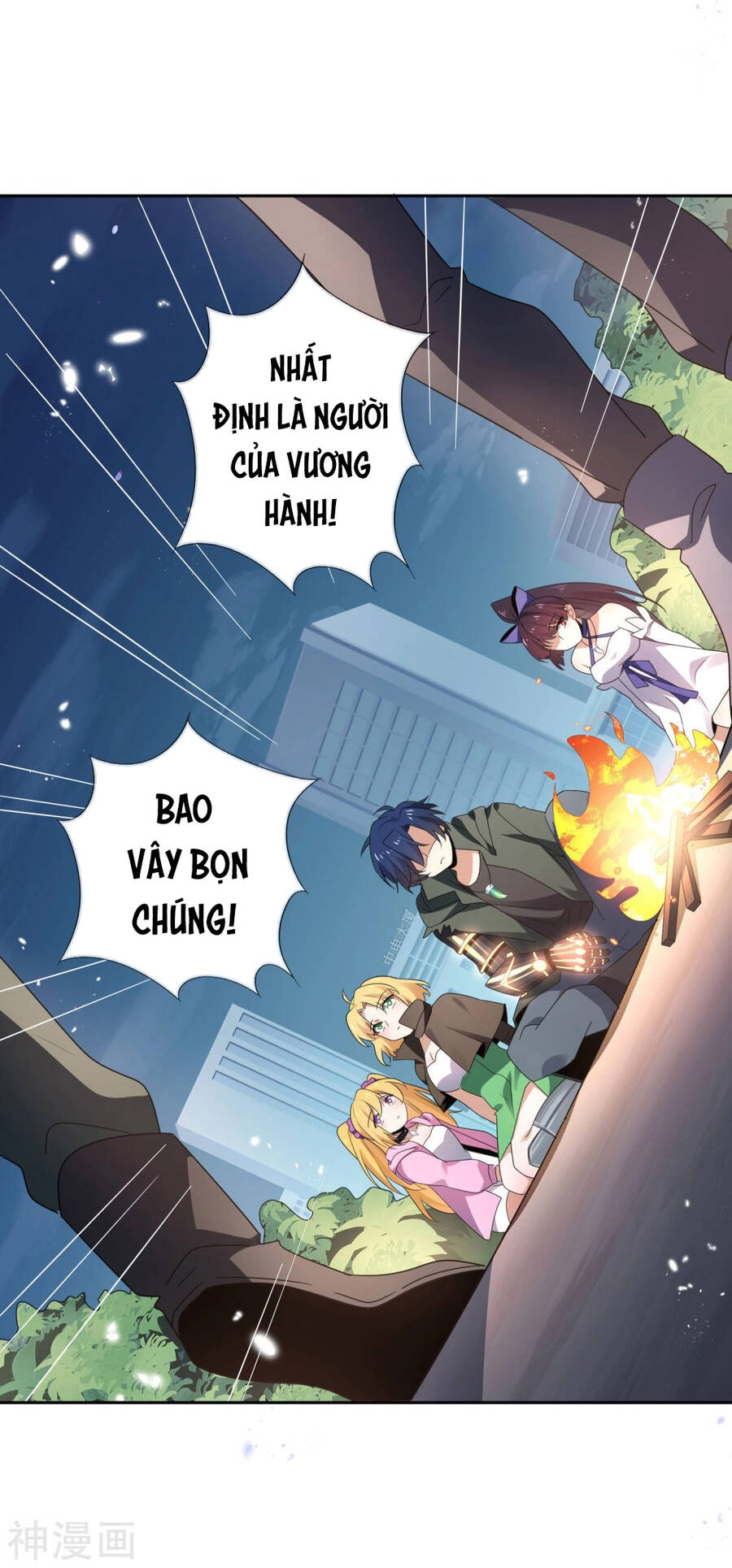 Mạt Thế Cùng Bạn Gái Zombie Chapter 68 - 37