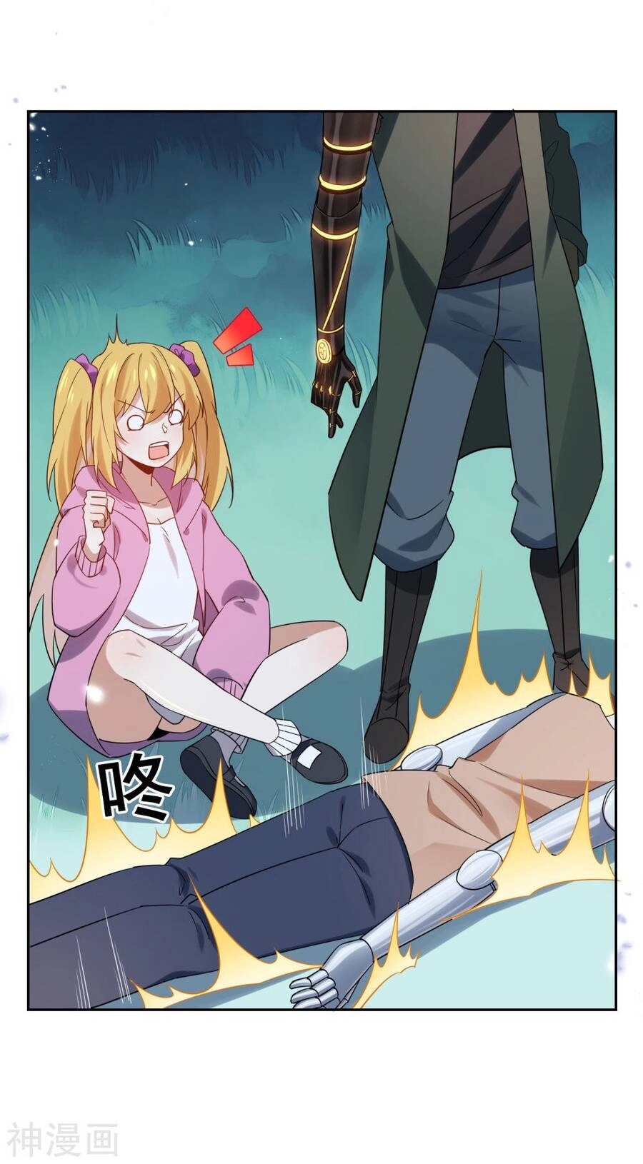 Mạt Thế Cùng Bạn Gái Zombie Chapter 69 - 16