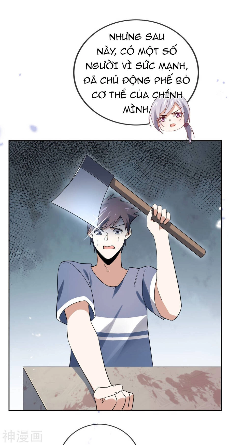 Mạt Thế Cùng Bạn Gái Zombie Chapter 69 - 28